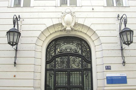 Das Gebäude der Katholisch-Theologischen und der Evangelisch-Theologischen-Fakultät in der Wiener Schenkenstraße beherbergt jetzt auch das Institut für Islamisch-Theologische Studien. Foto: wikimedia Das Gebäude der Katholisch-Theologischen und der Evangelisch-Theologischen-Fakultät in der Wiener Schenkenstraße beherbergt jetzt auch das Institut für Islamisch-Theologische Studien. Foto: wikimedia
