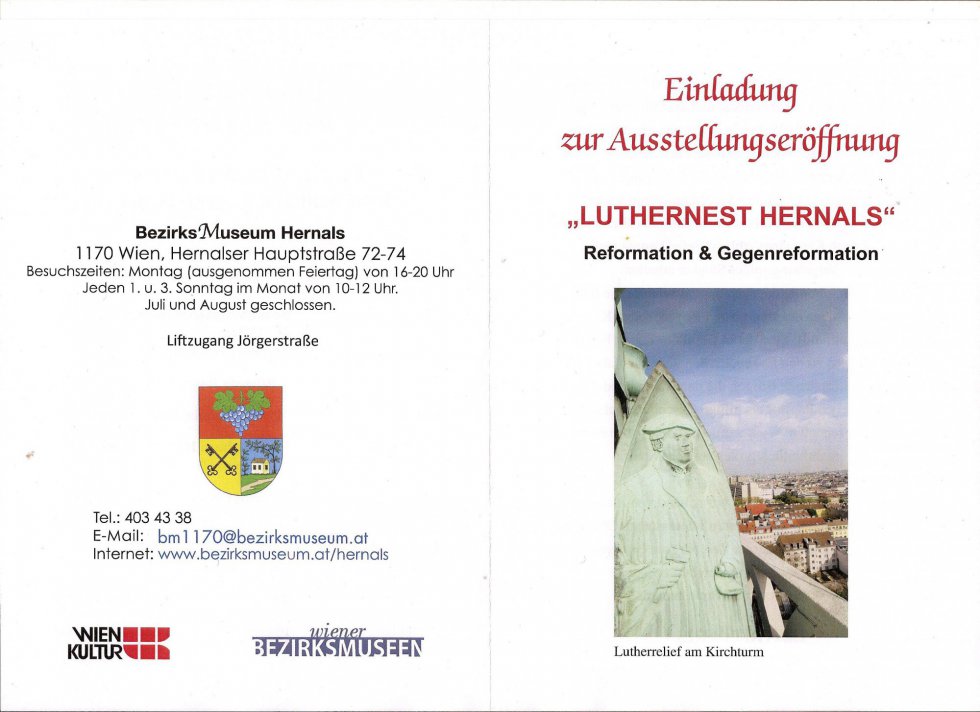 einladung 