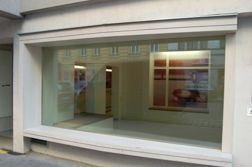 Blick in den &quot;Raum der Stille&quot;.