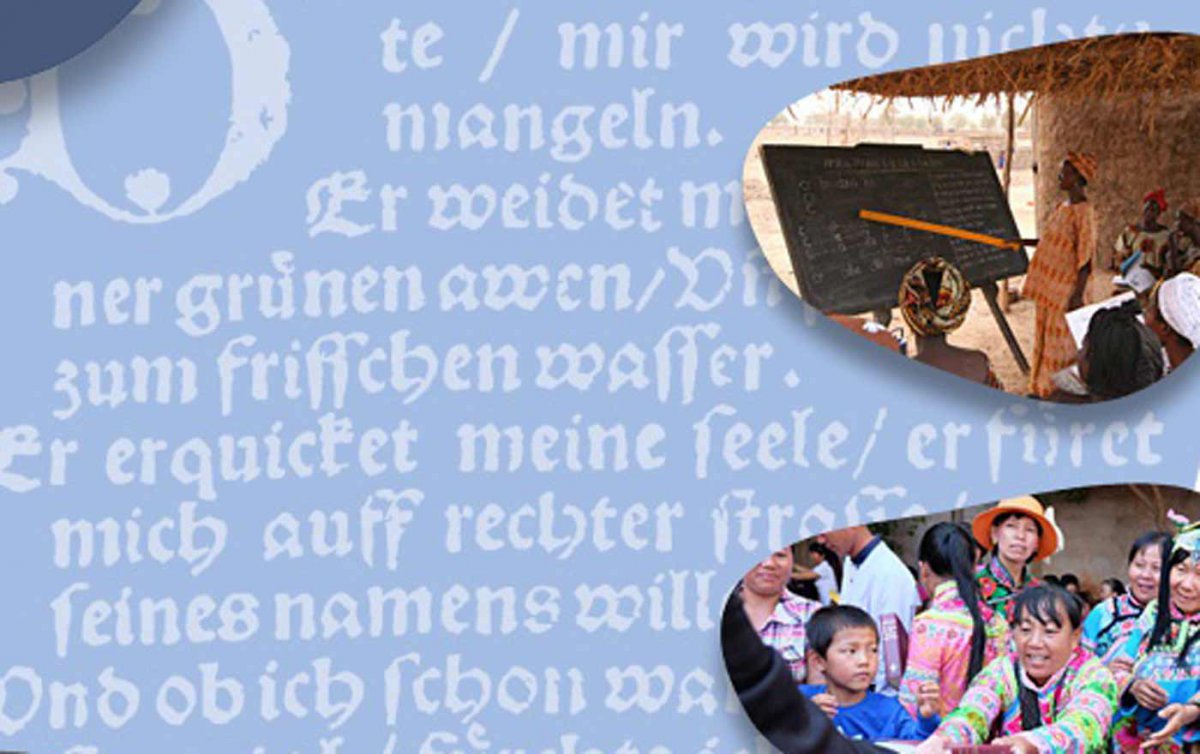 Die Reformation war eine Bibelbewegung. Die Übersetzung der Bibel hatte für sie stets eine große Bedeutung. Die Ausstellung „Bibel und Reformation“ unterstreicht auch die Rolle der Heiligen Schrift in der Bildung breiter Bevölkerungsschichten. Foto: Bibel