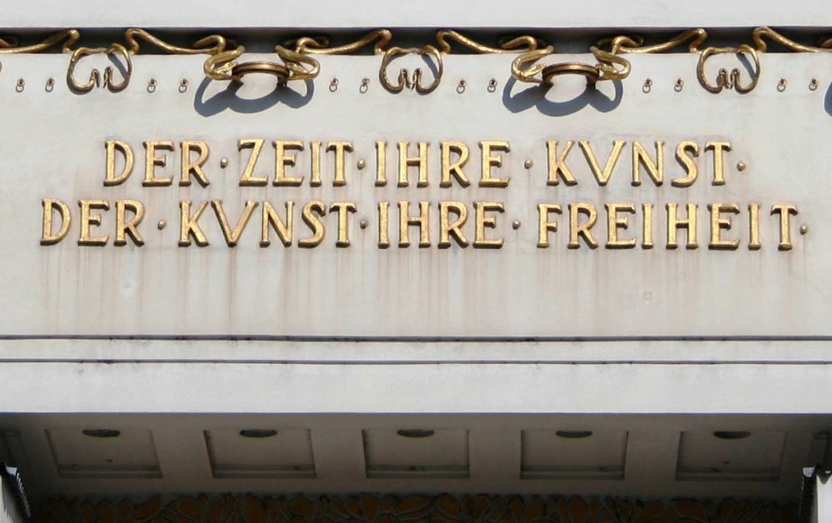 Der radikal freie Mensch der Moderne sei zur Selbsterlösung verpflichtet, meint der in Fribourg lehrende Religionswissenschaftler Helmut Zander. Im Bild der von Ludwig Hevesi stammende Leitspruch auf der Wiener Secession. Foto: wikimedia/greymouser